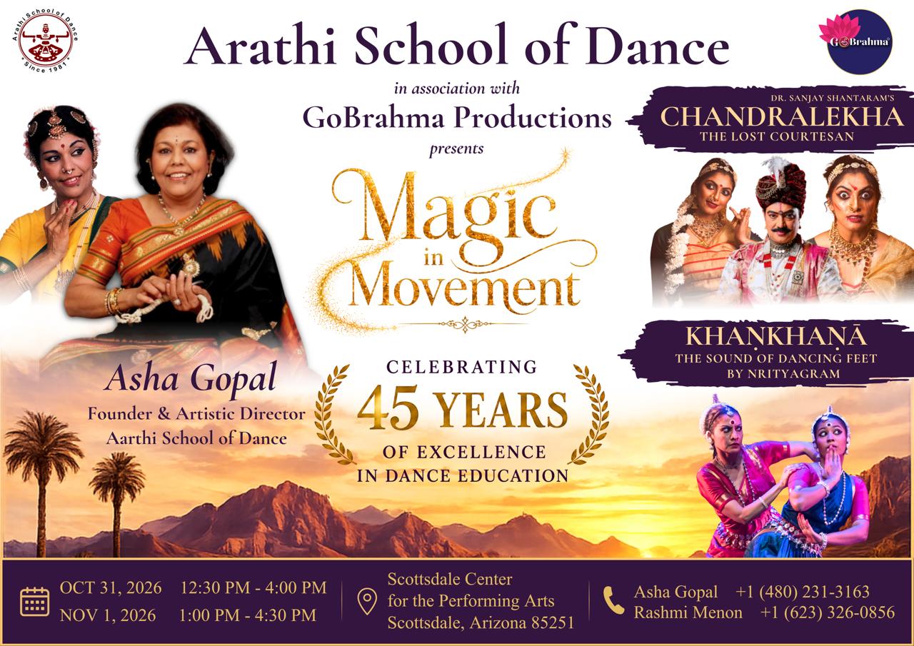 Event Image: Magic In Movement